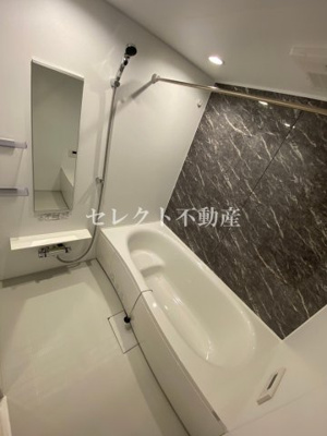 【浴室】 | グランパセオ