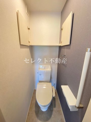 【その他】 | グランパセオ