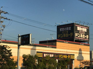 【周辺】 | 仮称）室町アパート新築工事 | MEGAドン・キホーテ長浜店まで1,954ｍ