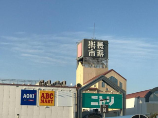 【周辺】 | 仮称）室町アパート新築工事 | 西友長浜楽市店まで2,486ｍ