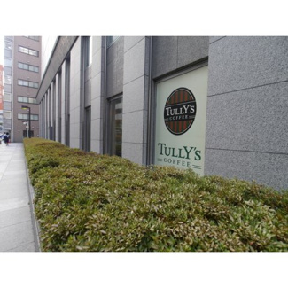 ＴＵＬＬＹ’Ｓ（約20ｍ）