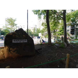 越前堀児童公園（約180ｍ）