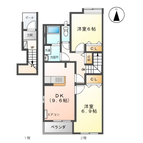 メゾン・ド・アイ