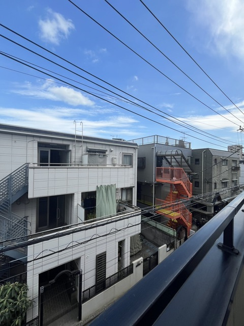景色