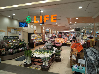 ライフ京急蒲田駅前店まで500ｍ