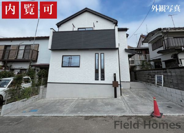 秦野市堀西新築戸建て　9期1号棟