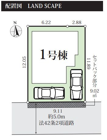秦野市堀西新築戸建て　9期1号棟の区画図|区画図