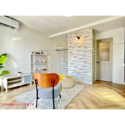 【居間・リビング】 | ☆洋室