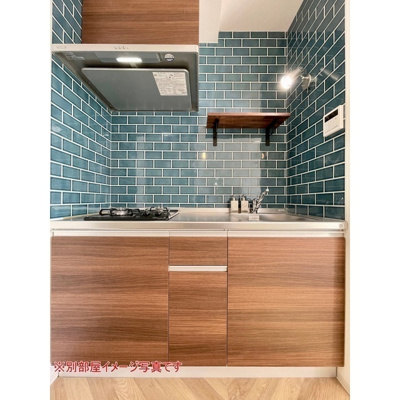 【キッチン】 | ☆キッチン