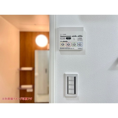 【浴室】 | ☆浴室暖房換気乾燥機
