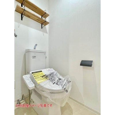 【トイレ】 | ☆温水洗浄便座