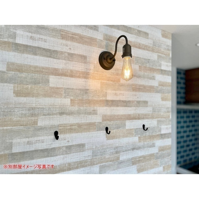 【設備】 | ☆デザイン照明&ハンガーフック