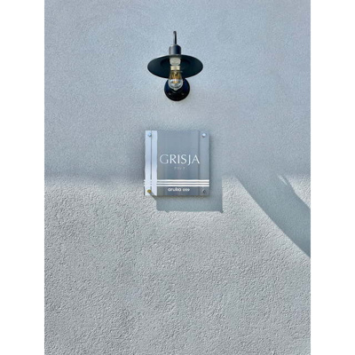 【その他】 | ☆館銘板