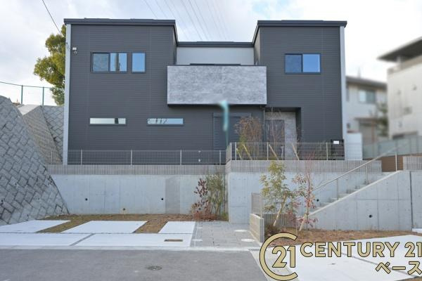 奈良市北登美ケ丘６丁目 ５号棟 ／一戸建のその他|■現地撮影写真■保育園は徒歩圏内もございます！