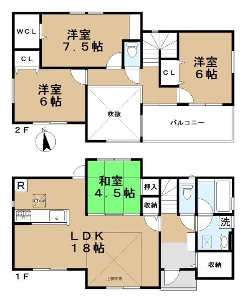 奈良市北登美ケ丘６丁目 ７号棟 ／一戸建の間取り