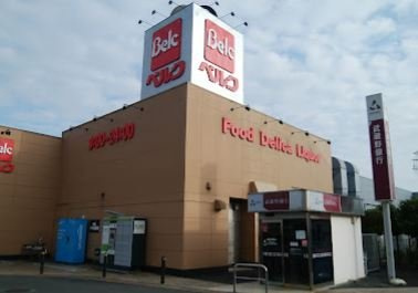 【周辺】 | レオパレス霞ヶ関第二