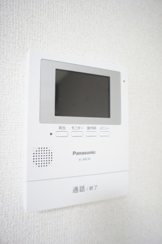 ハピネスのセキュリティ