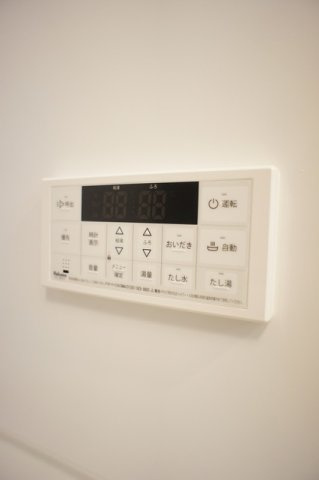 ハピネスのその他