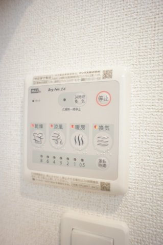 ハピネスの設備