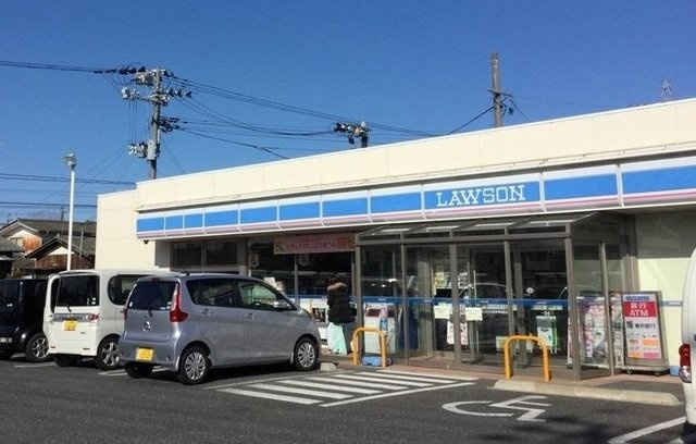 ハピネスの周辺|ローソンまで400m