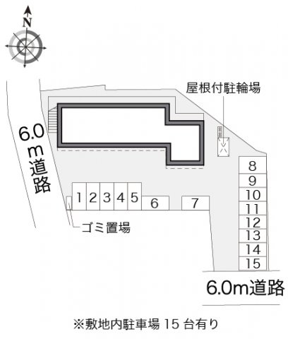 レオパレスサニーコートのその他
