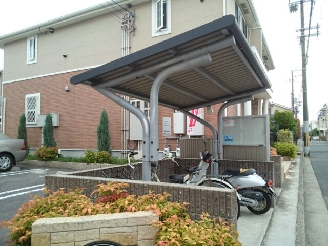 サニーハウス　菫のその他共用部分