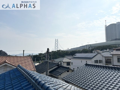 【展望】 | 神戸市垂水区舞子台一丁目　一戸建て | バルコニーから明石海峡大橋が望めます♪