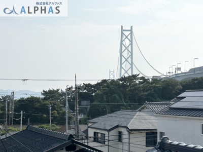 【展望】 | 神戸市垂水区舞子台一丁目　一戸建て | バルコニーから明石海峡大橋が望めます♪