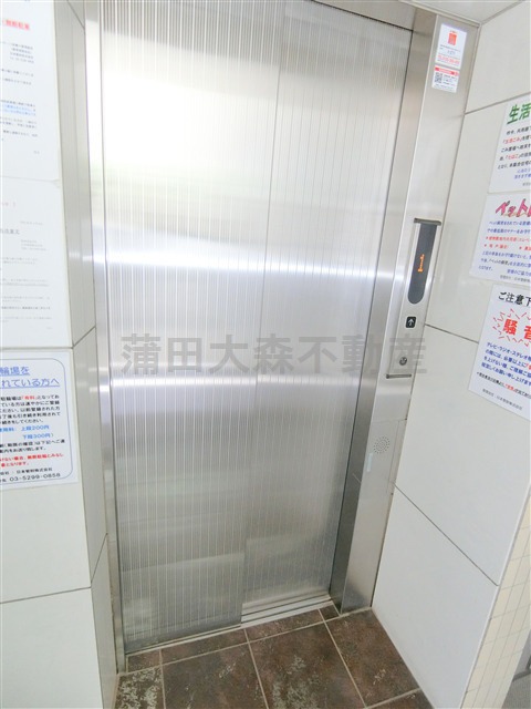 ヴェルステージ多摩川のその他共用部分|エレベーター