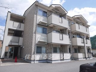 安芸高田市吉田町吉田の賃貸マンション