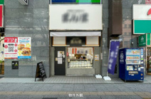 フロム中武　１０８区画の画像