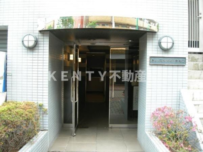 【エントランス】 | キャッスル・エイト東矢口 | 建物の内部です