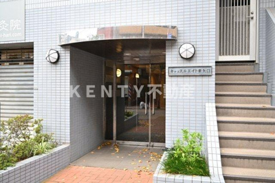 【エントランス】 | キャッスル・エイト東矢口 | 毎日通るエントランスはこのようになっています