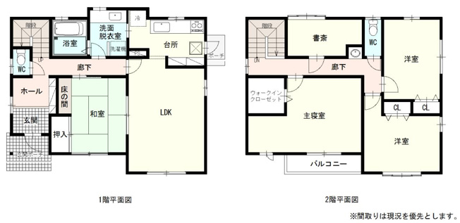 【間取り】 | 高知市大谷公園町