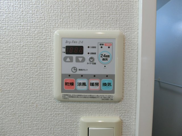 チェリーブロッサムの設備