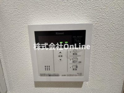 【設備】 | EJ宝持