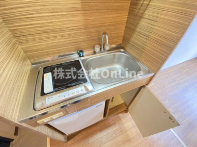 【設備】 | YOUハイム衣摺Ⅱ番館