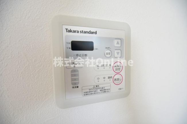 【設備】 | FaseciaKOBE