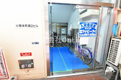 【エントランス】 | 小阪本町第2ビル