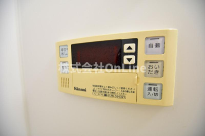 【設備】 | 小阪本町第2ビル