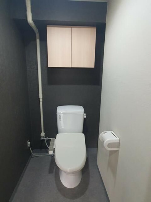 【トイレ】 | 茗荷谷ハイツ