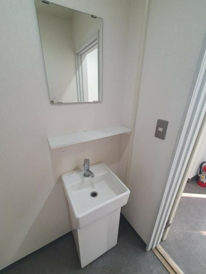 【洗面所】 | 茗荷谷ハイツ