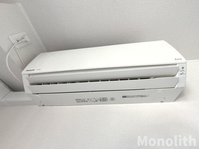 サニーウエルの設備