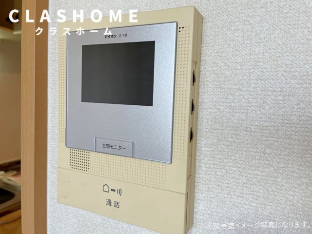 メゾンド太陽　　刈谷市の賃貸ならクラスホーム刈谷店のセキュリティ