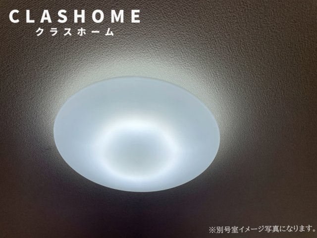 メゾンド太陽　　刈谷市の賃貸ならクラスホーム刈谷店の設備