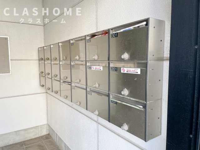 メゾンド太陽　　刈谷市の賃貸ならクラスホーム刈谷店のその他共用部分