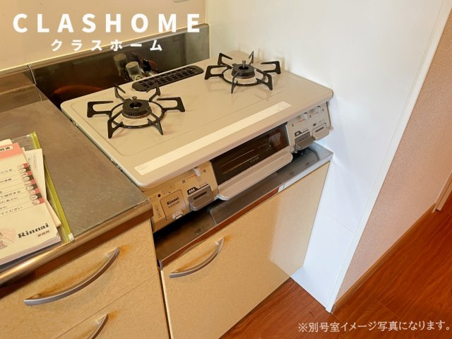 メゾンド太陽　　刈谷市の賃貸ならクラスホーム刈谷店のキッチン
