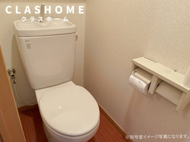 メゾンド太陽　　刈谷市の賃貸ならクラスホーム刈谷店のトイレ
