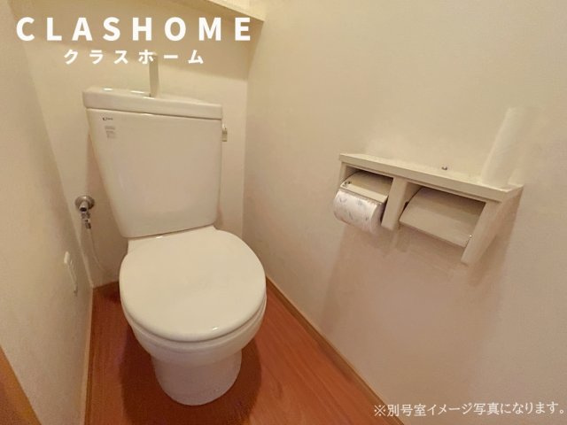 メゾンド太陽　　刈谷市の賃貸ならクラスホーム刈谷店のトイレ