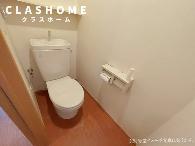 メゾンド太陽　　刈谷市の賃貸ならクラスホーム刈谷店のトイレ